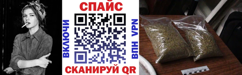 Купить где  Дубна  БУТИРАТ жидкий экстази 