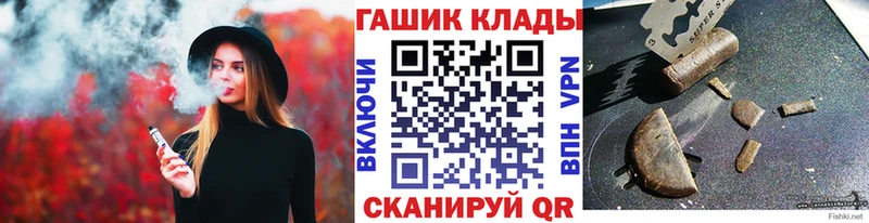 Купить  Дубна  Гашиш индика сатива 