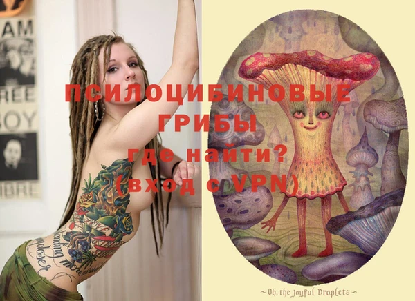 марки nbome Белоозёрский