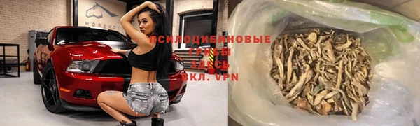 марки nbome Белоозёрский