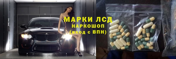 не бодяженный Богородицк