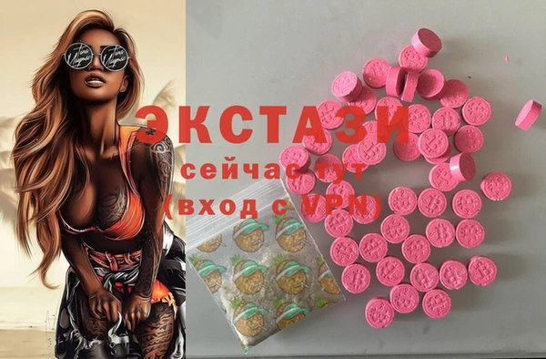 меф Богородск