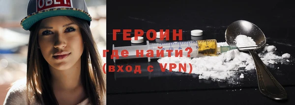 марки nbome Белоозёрский