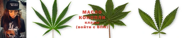 меф Богородск