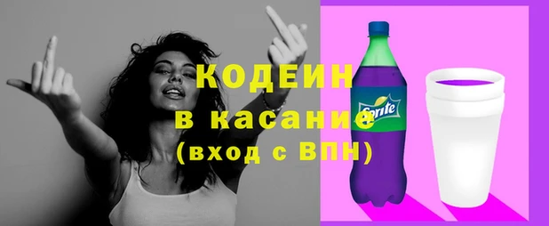 не бодяженный Богородицк
