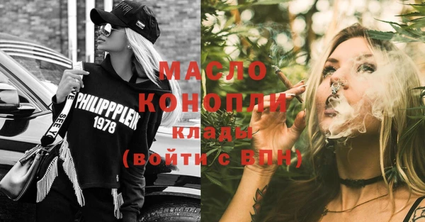 spice Богданович