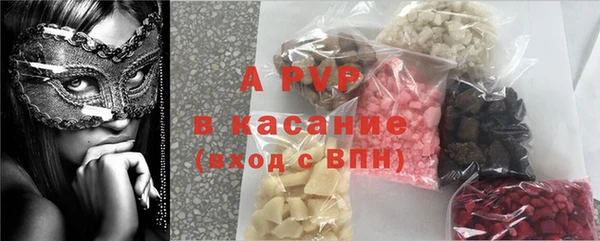 марки nbome Белоозёрский