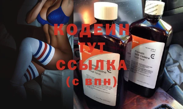 не бодяженный Богородицк
