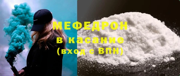 мет Тихвин