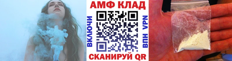 Купить закладки  Дубна  Метамфетамин витя 