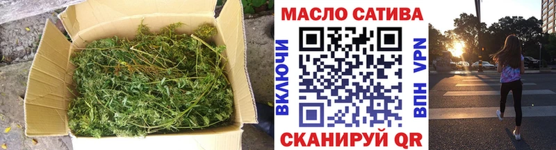 Дистиллят ТГК гашишное масло  Купить закладки  Дубна 